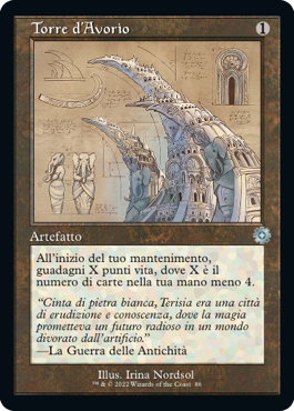 La Guerra dei Fratelli 474