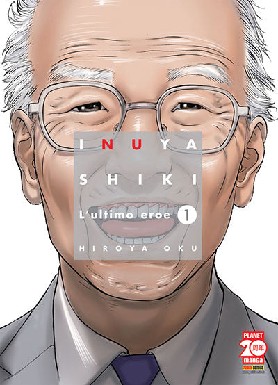 Inuyashiki dal n 1 al numero 10 - Panini Comics