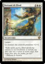 Dettami di Eliod  Viaggio verso nyx 8008-Wizard of the Coast- nuvolosofumetti.