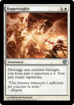 Rappresaglia  Viaggio verso nyx 8023-Wizard of the Coast- nuvolosofumetti.