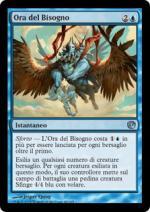 Ora del Bisogno  Viaggio verso nyx 8040-Wizard of the Coast- nuvolosofumetti.