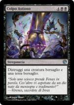 Colpo Astioso  Viaggio verso nyx 8083-Wizard of the Coast- nuvolosofumetti.