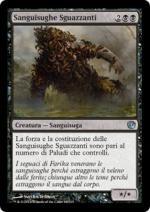 Sanguisughe Sguazzanti  Viaggio verso nyx 8084-Wizard of the Coast- nuvolosofumetti.