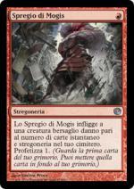 Spregio di Mogis  Viaggio verso nyx 8113-Wizard of the Coast- nuvolosofumetti.