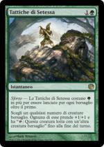 Tattiche di Setessa  Viaggio verso nyx 8140-Wizard of the Coast- nuvolosofumetti.