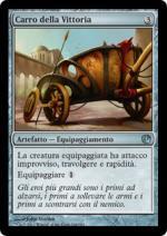 Carro della Vittoria  Viaggio verso nyx 8159-Wizard of the Coast- nuvolosofumetti.
