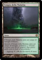 Tempio della Malattia  Viaggio verso nyx 8165-Wizard of the Coast- nuvolosofumetti.