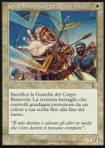 Guardia del Corpo Benevola  SENTENZA 5-Wizard of the Coast- nuvolosofumetti.