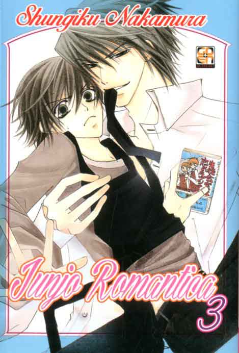 Junjo romantica 3, GOEN EDIZIONI, nuvolosofumetti,