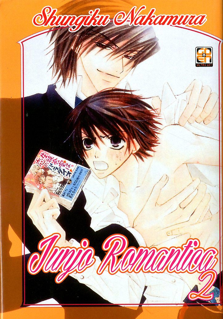 Junjo romantica 2, GOEN EDIZIONI, nuvolosofumetti,