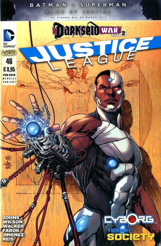JUSTICE LEAGUE # 46 variant Cyborg-LION- nuvolosofumetti.
