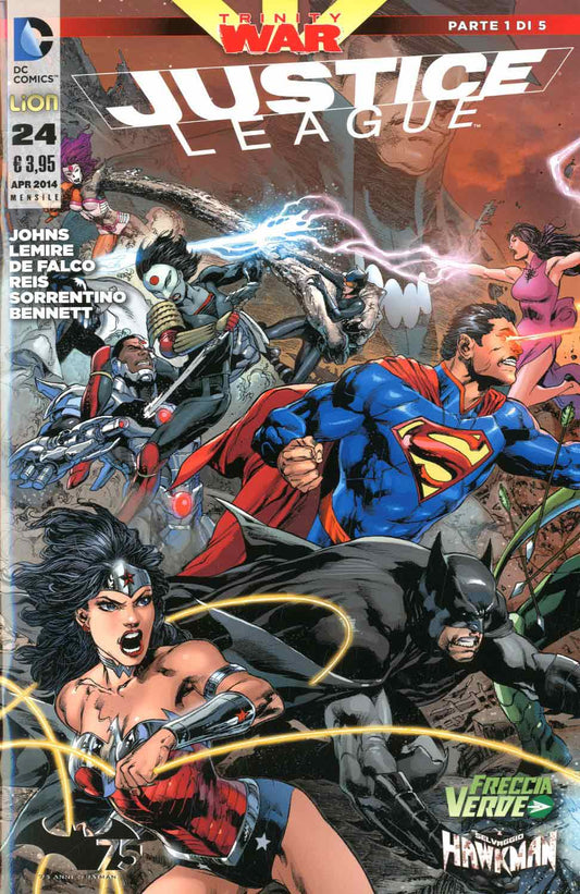 JUSTICE LEAGUE serie 2012 24-LION- nuvolosofumetti.