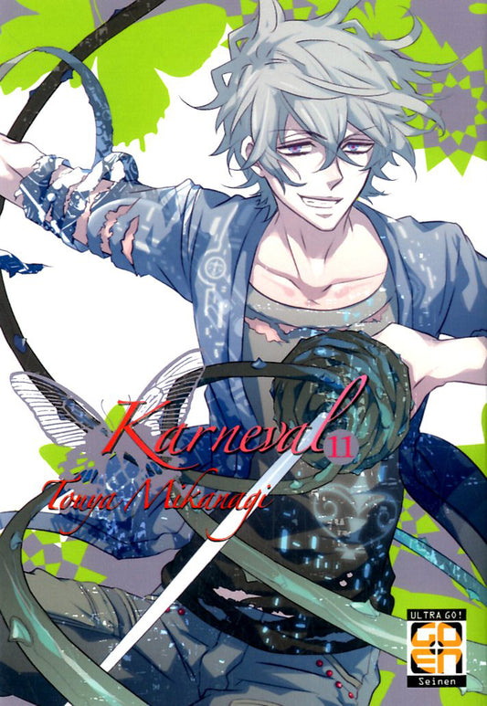 Karneval 11, Goen, nuvolosofumetti,