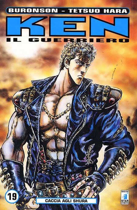 KEN IL GUERRIERO 19