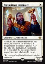 Forgiattrezzi Esemplare  kaladesh 32-Wizard of the Coast- nuvolosofumetti.