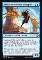 Artefice d'Ali della Saldapoli  kaladesh 69-Wizard of the Coast- nuvolosofumetti.