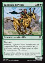 Battipista di Peema foil  kaladesh 272-Wizard of the Coast- nuvolosofumetti.