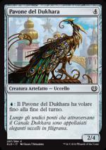 Pavone del Dukhara  kaladesh 207-Wizard of the Coast- nuvolosofumetti.