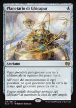 Planetario di Ghirapur  kaladesh 216-Wizard of the Coast- nuvolosofumetti.