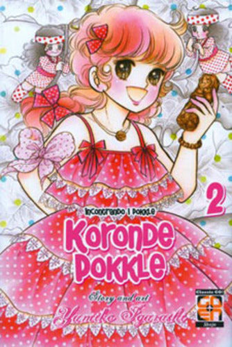 KORONDE POKKLE 2-GOEN EDIZIONI- nuvolosofumetti.