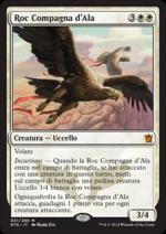 Roc Compagna d'Ala  I Khan di Tarkir 2031-Wizard of the Coast- nuvolosofumetti.
