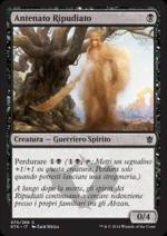 Antenato Ripudiato  I Khan di Tarkir 2070-Wizard of the Coast- nuvolosofumetti.
