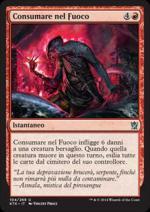 Condottiero dell'Orda Mardu  I Khan di Tarkir 2017-Wizard of the Coast- nuvolosofumetti.