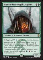 Mistica dei Sonagli Artigliati  I Khan di Tarkir 2144-Wizard of the Coast- nuvolosofumetti.