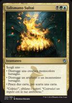 Talismano Sultai  I Khan di Tarkir 2204-Wizard of the Coast- nuvolosofumetti.