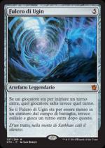 Fulcro di Ugin  I Khan di Tarkir 2227-Wizard of the Coast- nuvolosofumetti.