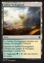 Sabbie Verdeggianti  I Khan di Tarkir 2231-Wizard of the Coast- nuvolosofumetti.