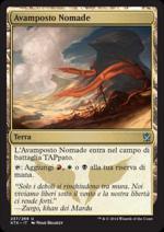 Avamposto Nomade  I Khan di Tarkir 2237-Wizard of the Coast- nuvolosofumetti.