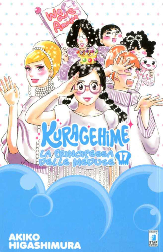 KURAGEHIME LA PRINCIPESSA DELLE MEDUSE 17