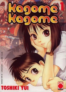 Kagome Kagome dal n 1 al n 3 - Planet manga, COMPLETE E SEQUENZE, nuvolosofumetti,