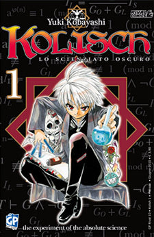Kolisch Serie completa dal n 1 al n. 8  - edizioni GP manga, COMPLETE E SEQUENZE, nuvolosofumetti,