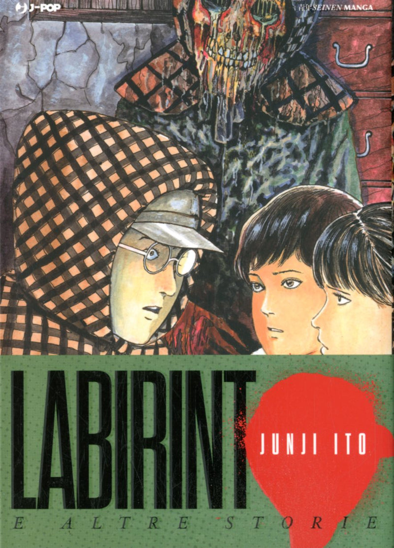 Labirinto Junji Ito collection-Jpop- nuvolosofumetti.