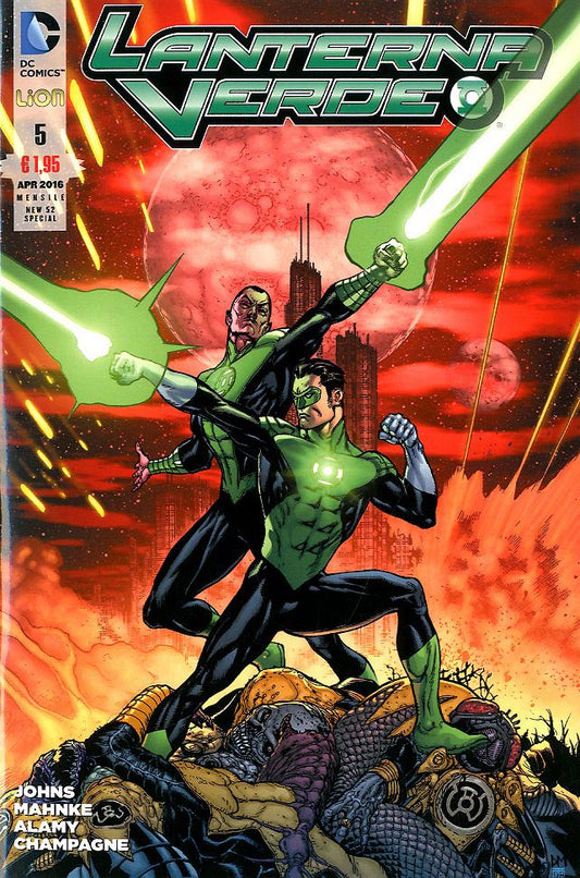 LANTERNA VERDE # 5 5-LION- nuvolosofumetti.