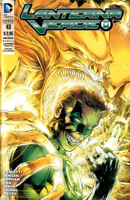 LANTERNA VERDE SERIE 2012 # 43 variant Halloween-LION- nuvolosofumetti.