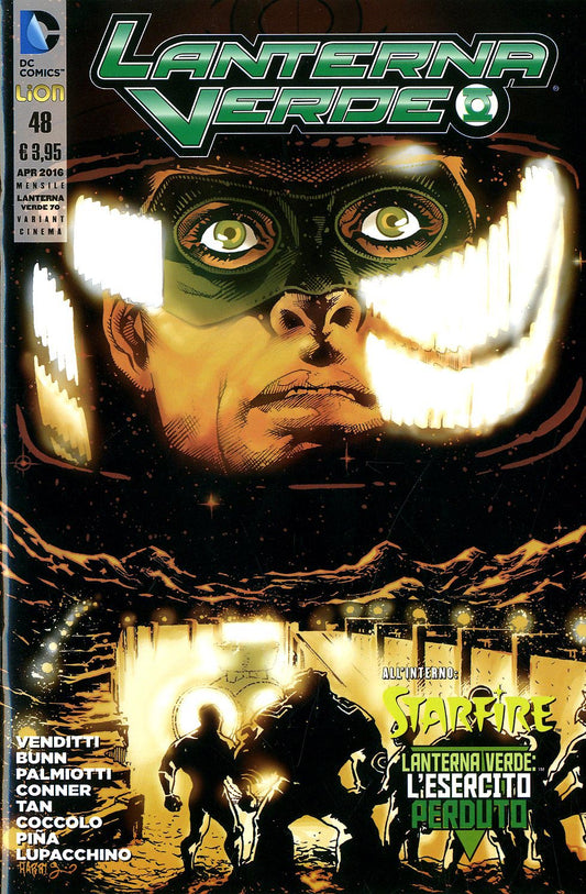 LANTERNA VERDE # 48 variant movie Dawn of justice-LION- nuvolosofumetti.