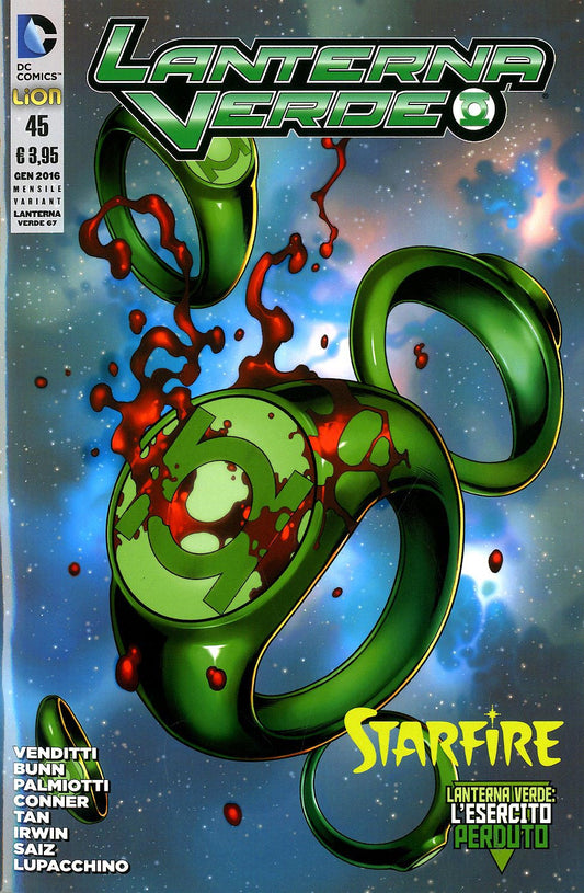 LANTERNA VERDE serie 2012 # 45 variant - the lost army-LION- nuvolosofumetti.