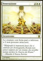 Venerazione  LIBERATORI DI KAMIGAWA 1026-Wizard of the Coast- nuvolosofumetti.