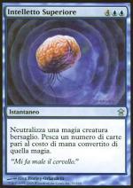 Intelletto Superiore  LIBERATORI DI KAMIGAWA 1051-Wizard of the Coast- nuvolosofumetti.