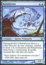 Rubaforma  LIBERATORI DI KAMIGAWA 1055-Wizard of the Coast- nuvolosofumetti.