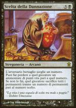 Scelta della Dannazione  LIBERATORI DI KAMIGAWA 1062-Wizard of the Coast- nuvolosofumetti.