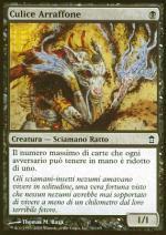 Culice Arraffone  LIBERATORI DI KAMIGAWA 1070-Wizard of the Coast- nuvolosofumetti.
