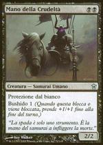 Mano dell'Onore  LIBERATORI DI KAMIGAWA 1012-Wizard of the Coast- nuvolosofumetti.