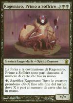 Kagemaro, Primo a Soffrire  LIBERATORI DI KAMIGAWA 1073-Wizard of the Coast- nuvolosofumetti.
