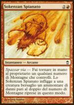 Sokenzan Spianato  LIBERATORI DI KAMIGAWA 1094-Wizard of the Coast- nuvolosofumetti.