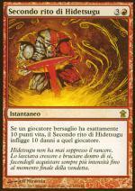 Secondo Rito di Hidetsugu  LIBERATORI DI KAMIGAWA 1102-Wizard of the Coast- nuvolosofumetti.