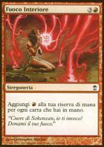 Fuoco Interiore  LIBERATORI DI KAMIGAWA 1105-Wizard of the Coast- nuvolosofumetti.